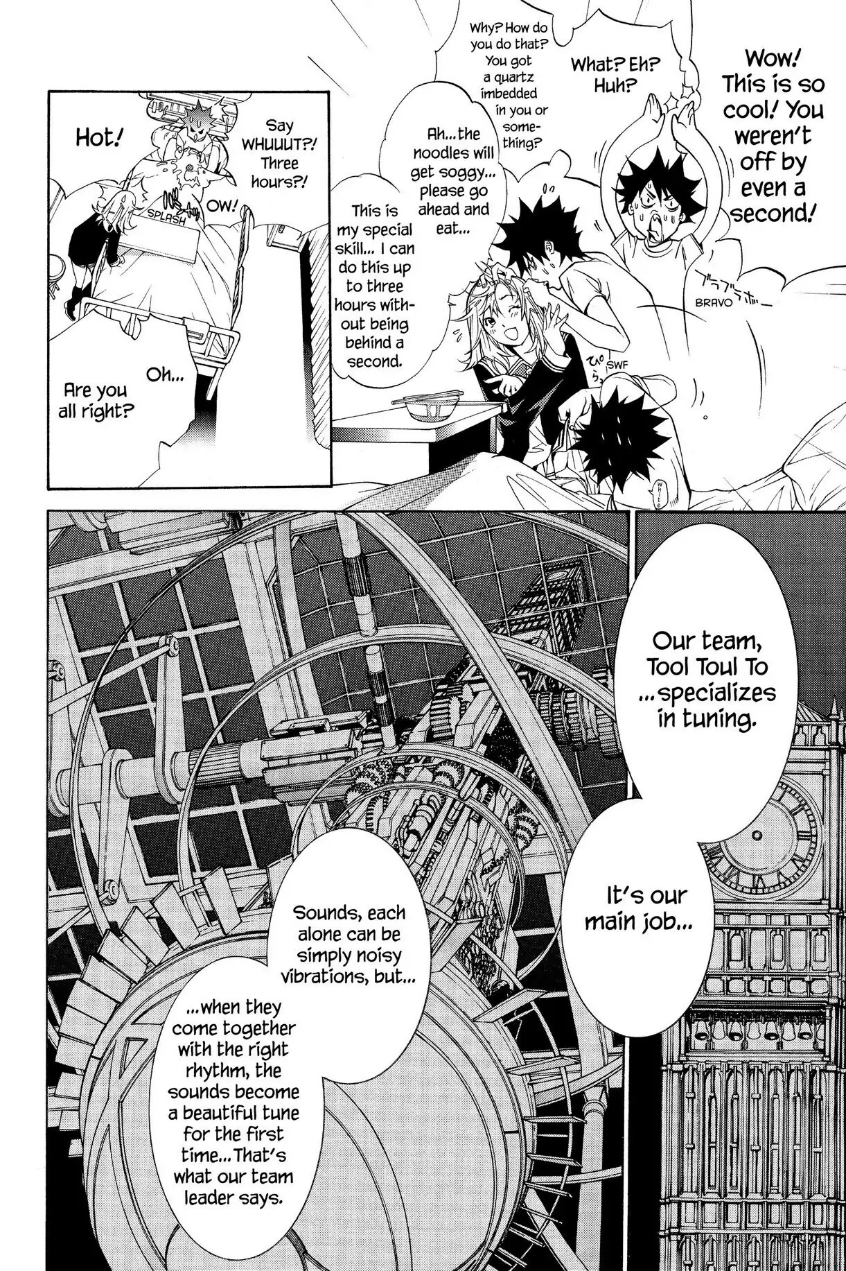 Air Gear Chapter 117 image 14